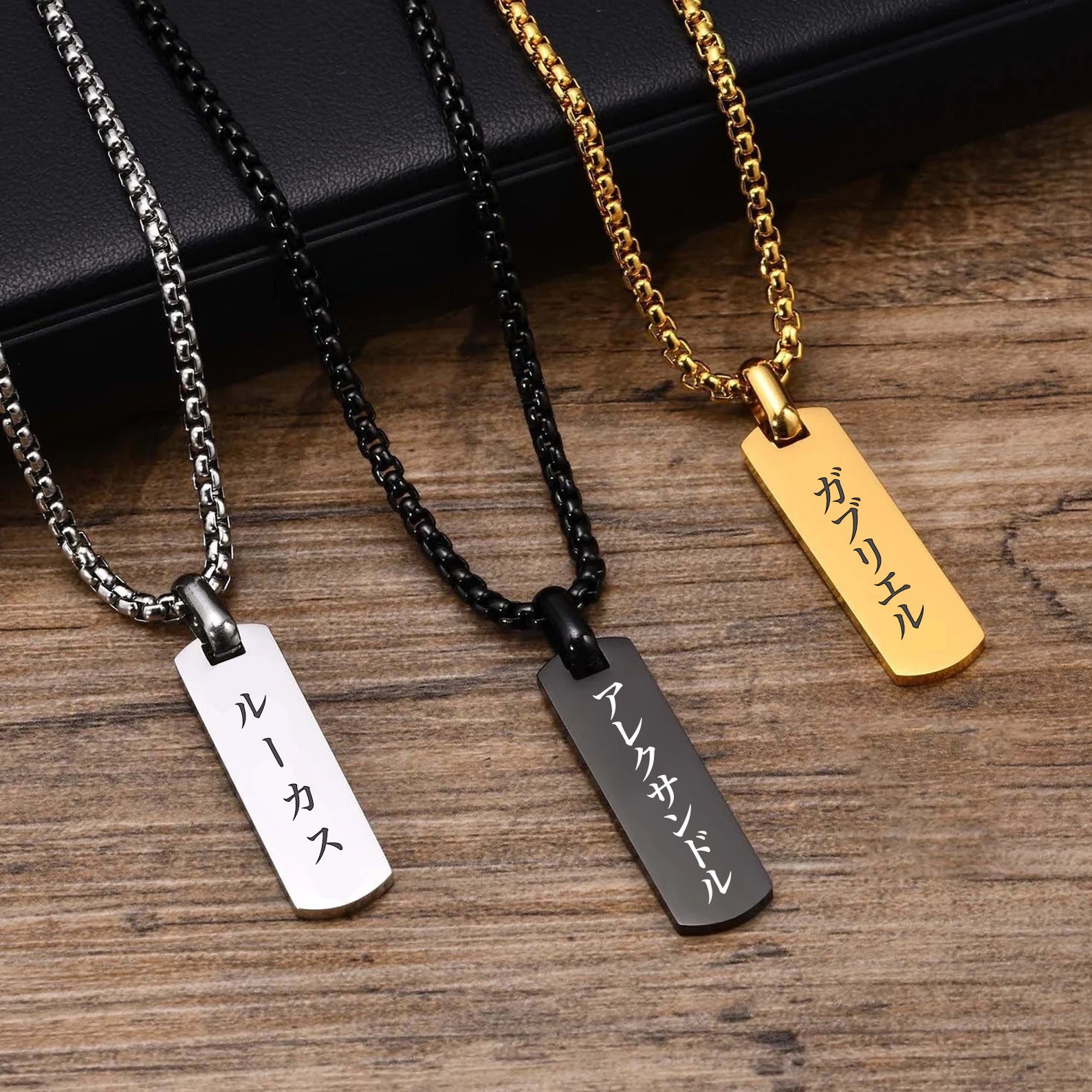 Engraved Japanese Name Necklace for Men Takumiya