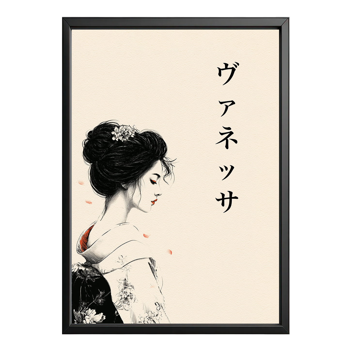 Personalized Japanese Wall Art – Geisha