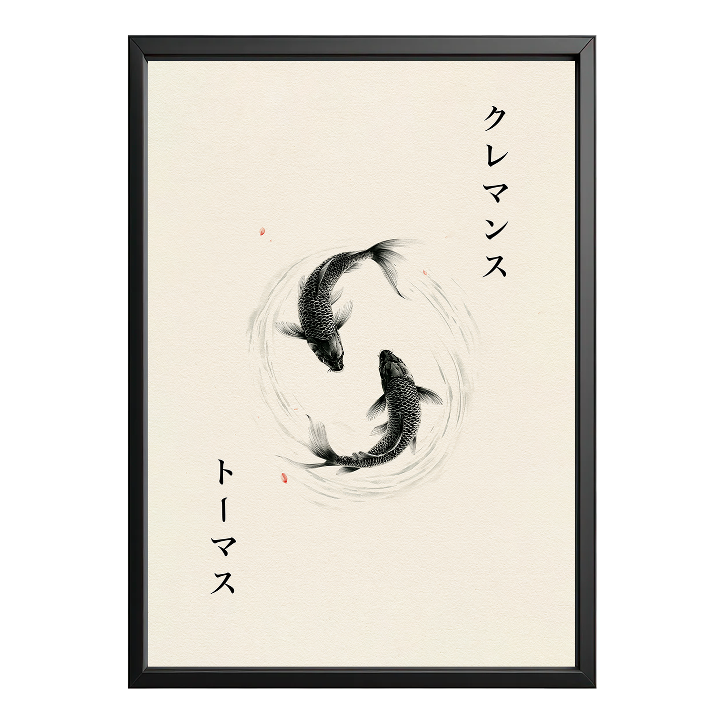 Personalized Japanese Wall Art – Japanese Koi