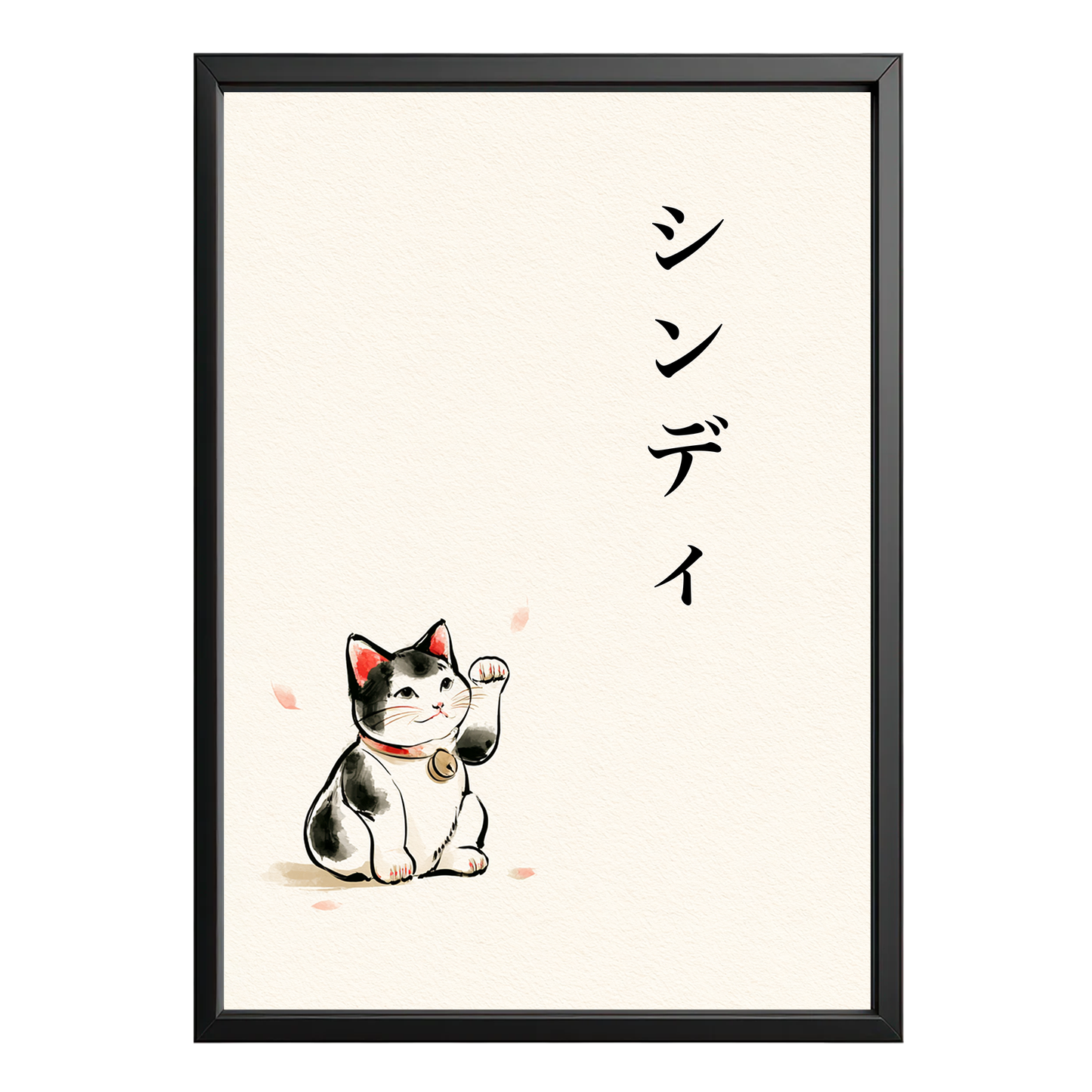 Personalized Japanese Wall Art – Maneki Neko