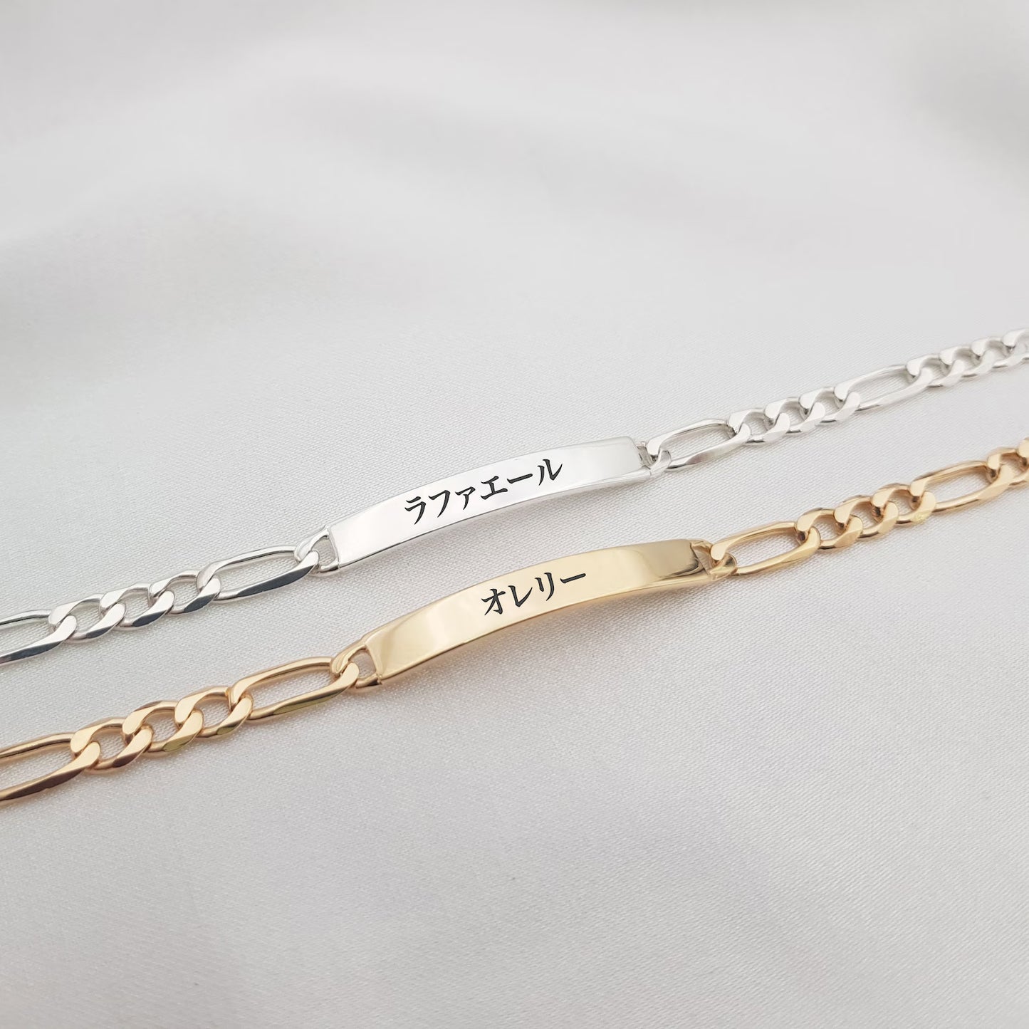 Personalized Japanese Bracelet