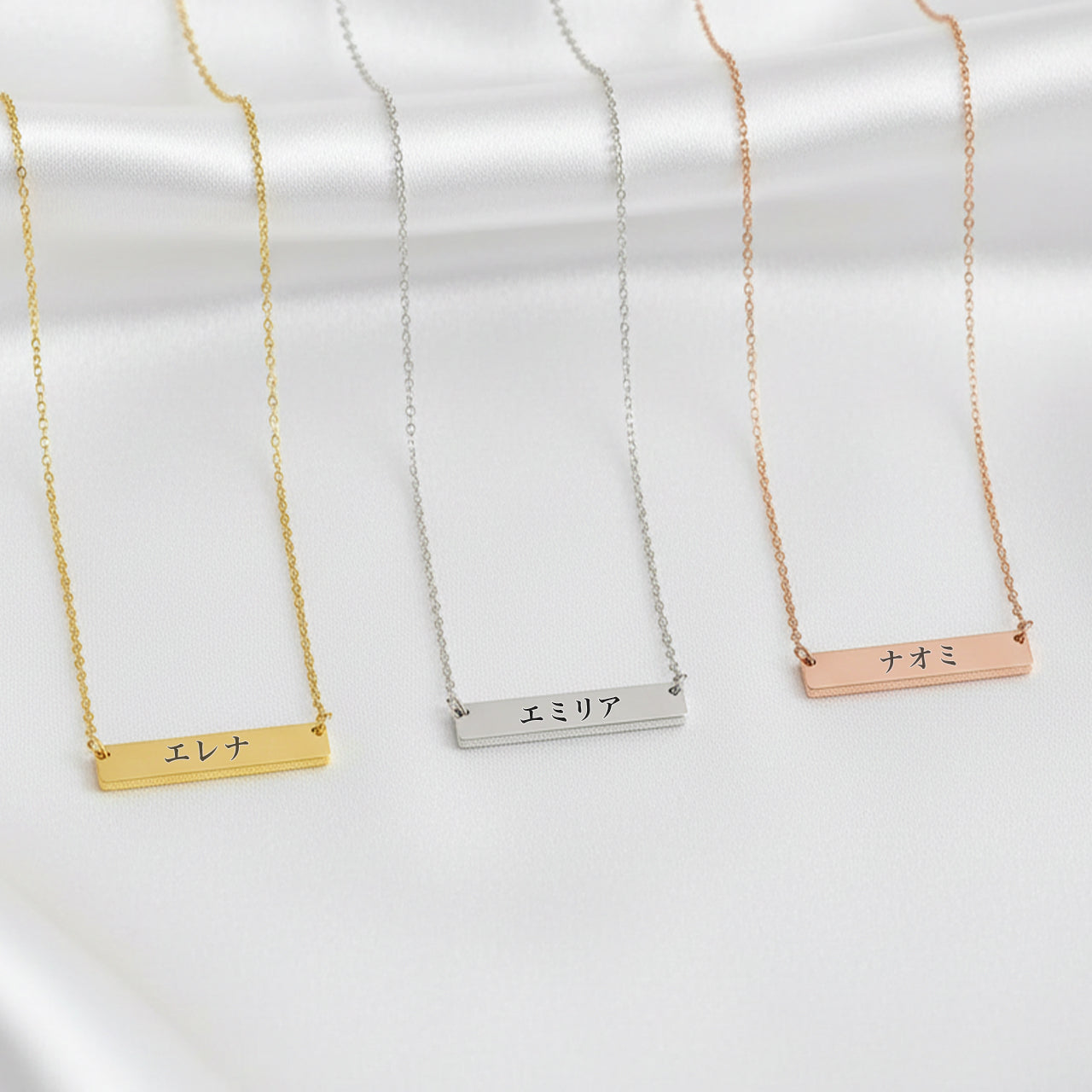 Personalized Japanese Plate Necklace for Women