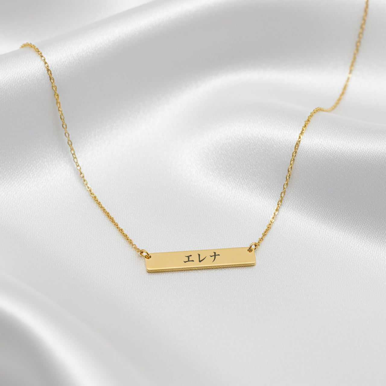 Personalized Japanese Plate Necklace for Women