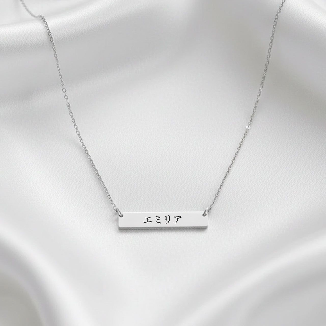 Personalized Japanese Plate Necklace for Women