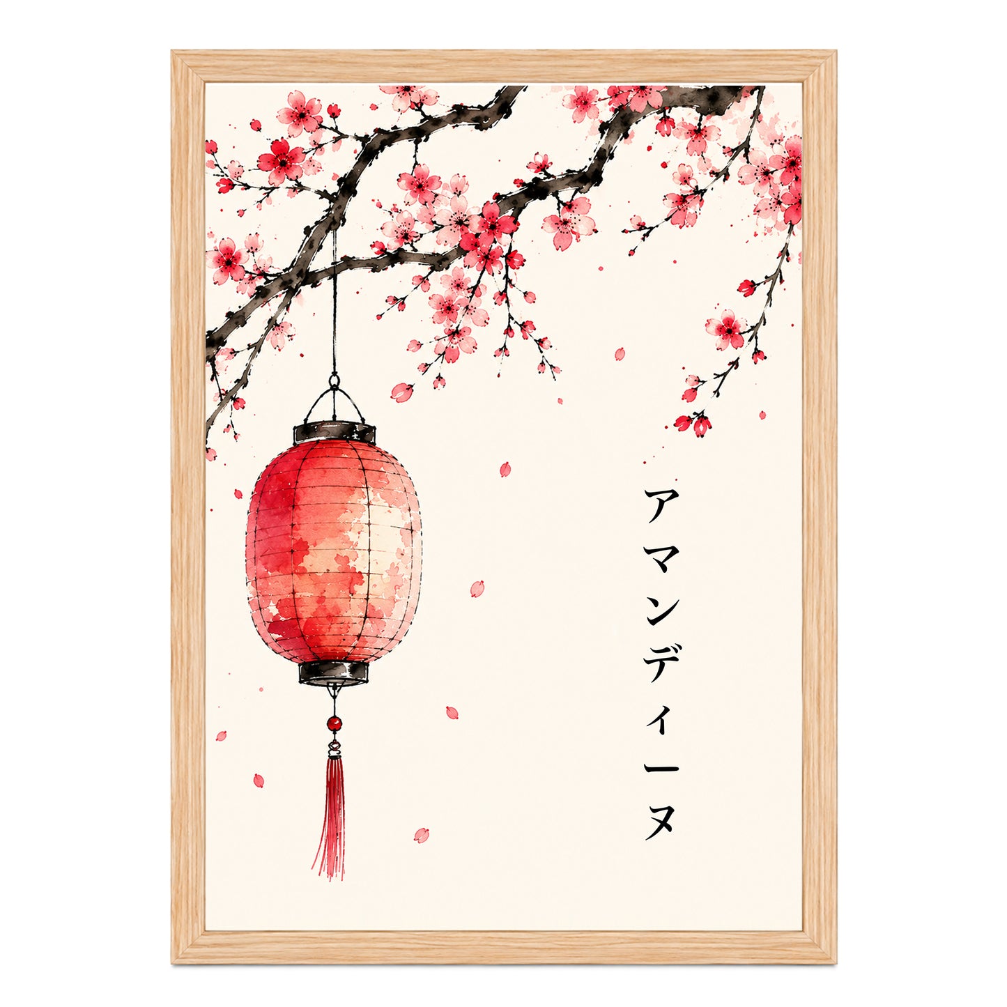 Personalized Japanese Wall Art – Sakura Lantern