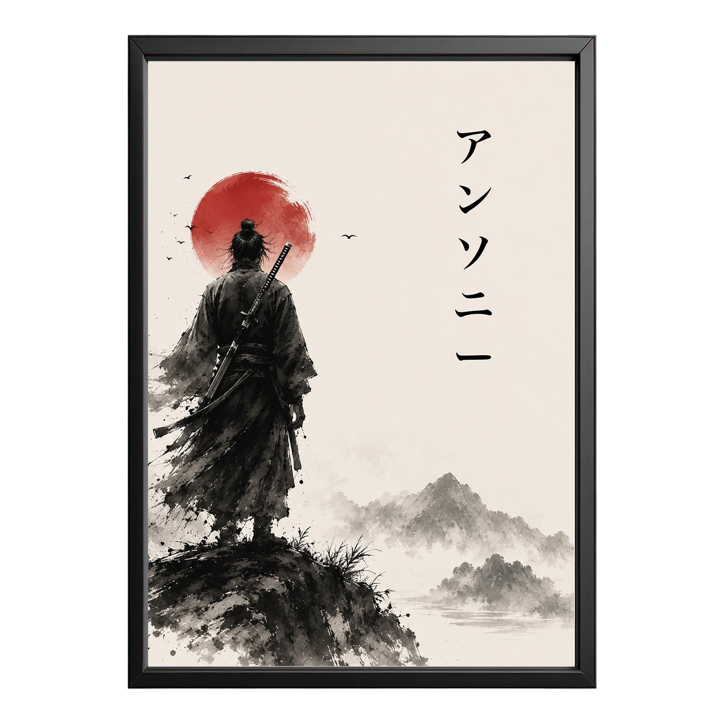 Personalized Japanese Wall Art – Samurai