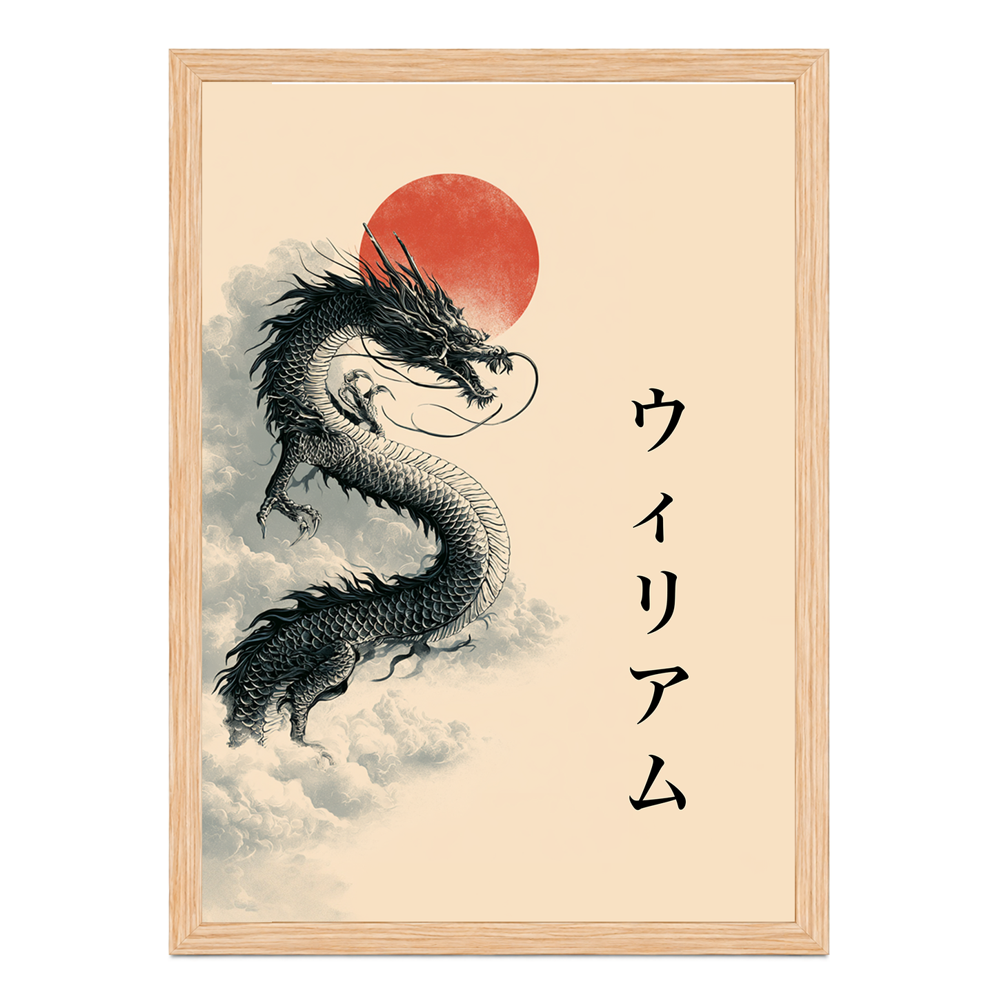 Personalized Japanese Wall Art – Japanese Dragon