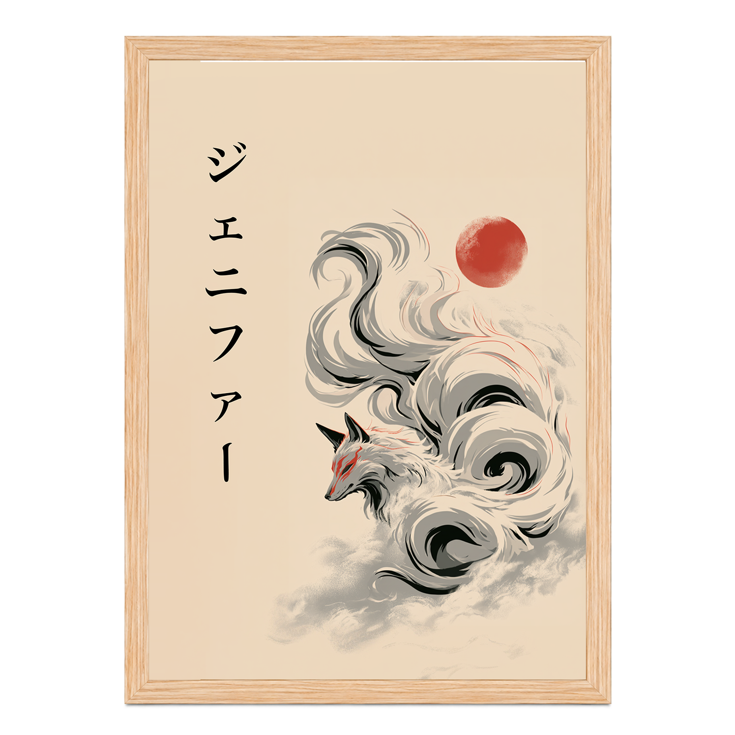 Personalized Japanese Wall Art – Kitsune Fox