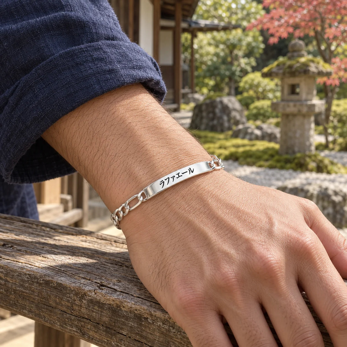 Personalized Japanese Bracelet