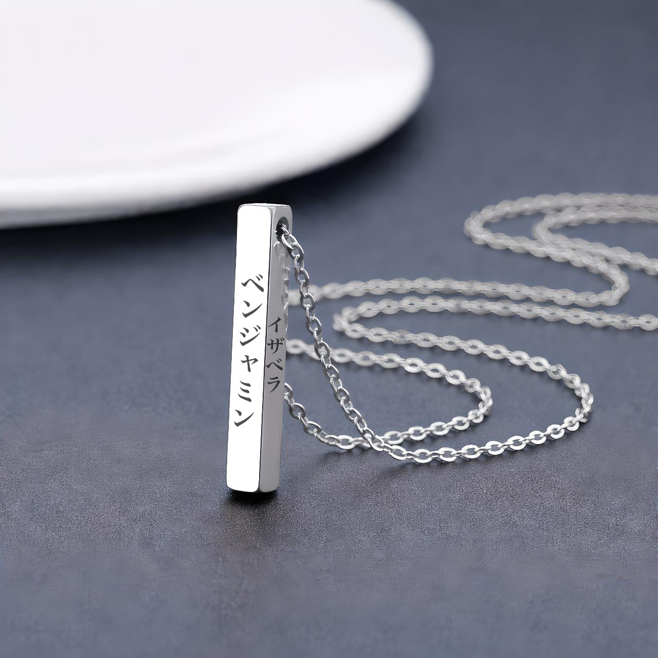 Japanese Engraved Bar Necklace for Women