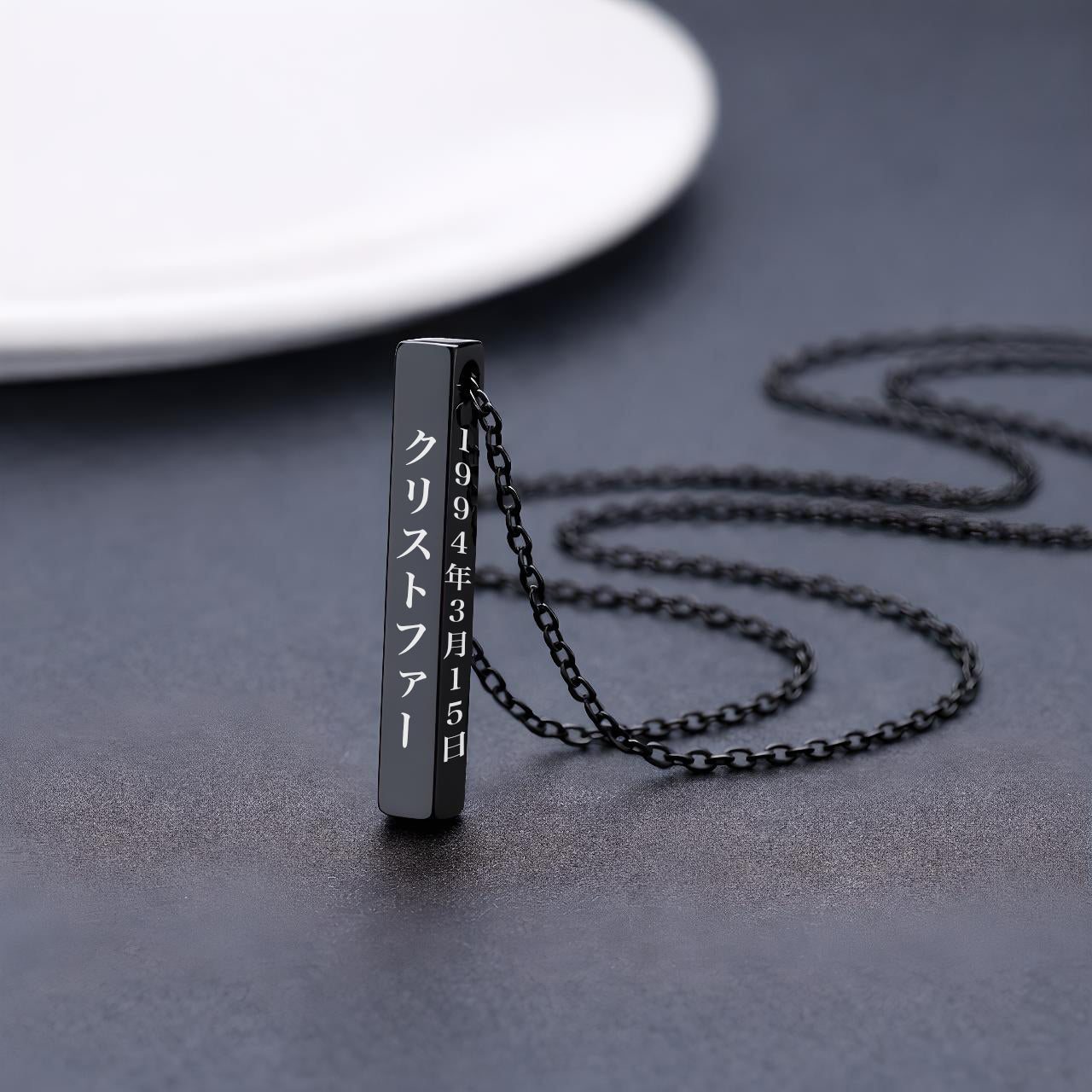 Japanese Engraved Bar Necklace for Women