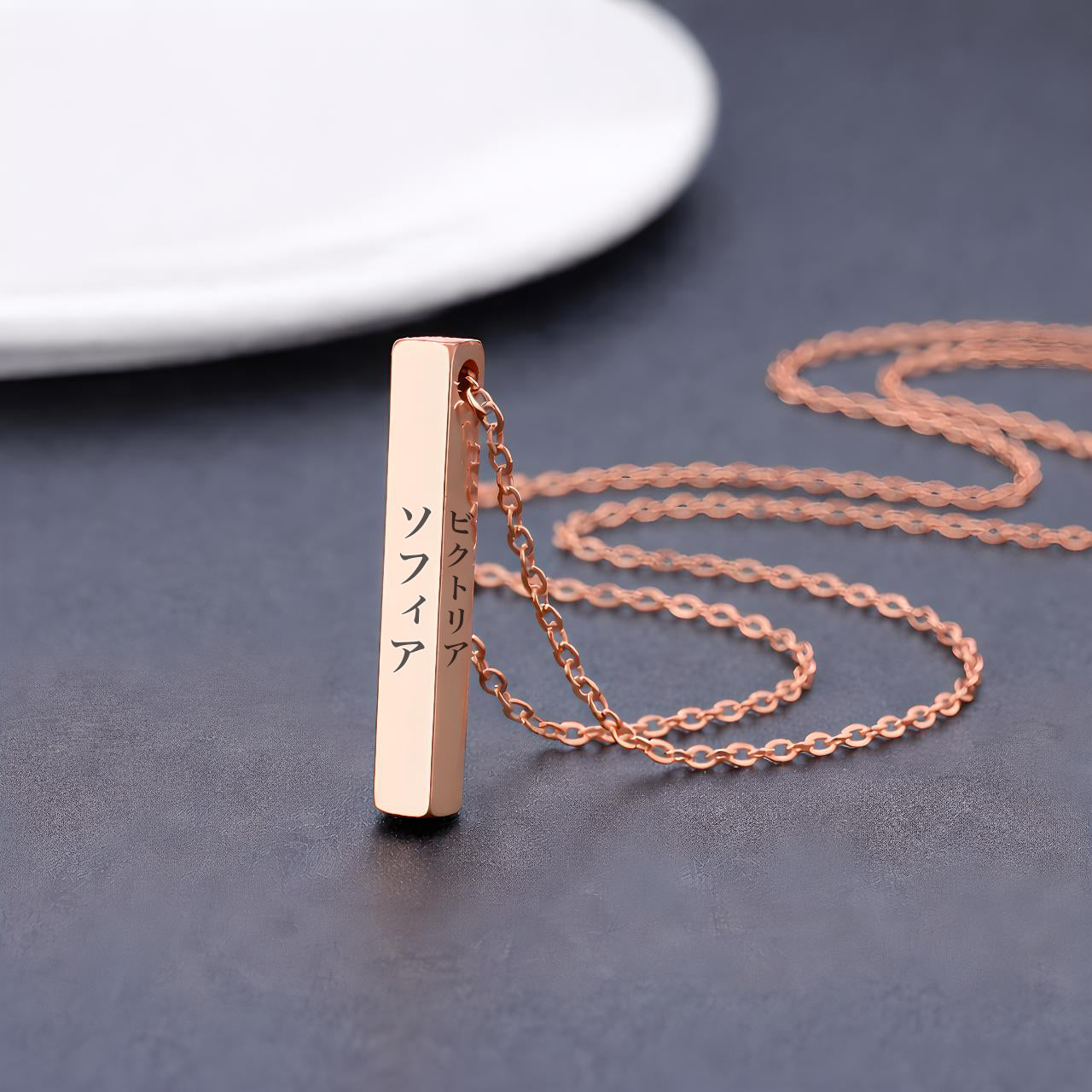 Japanese Engraved Bar Necklace for Women