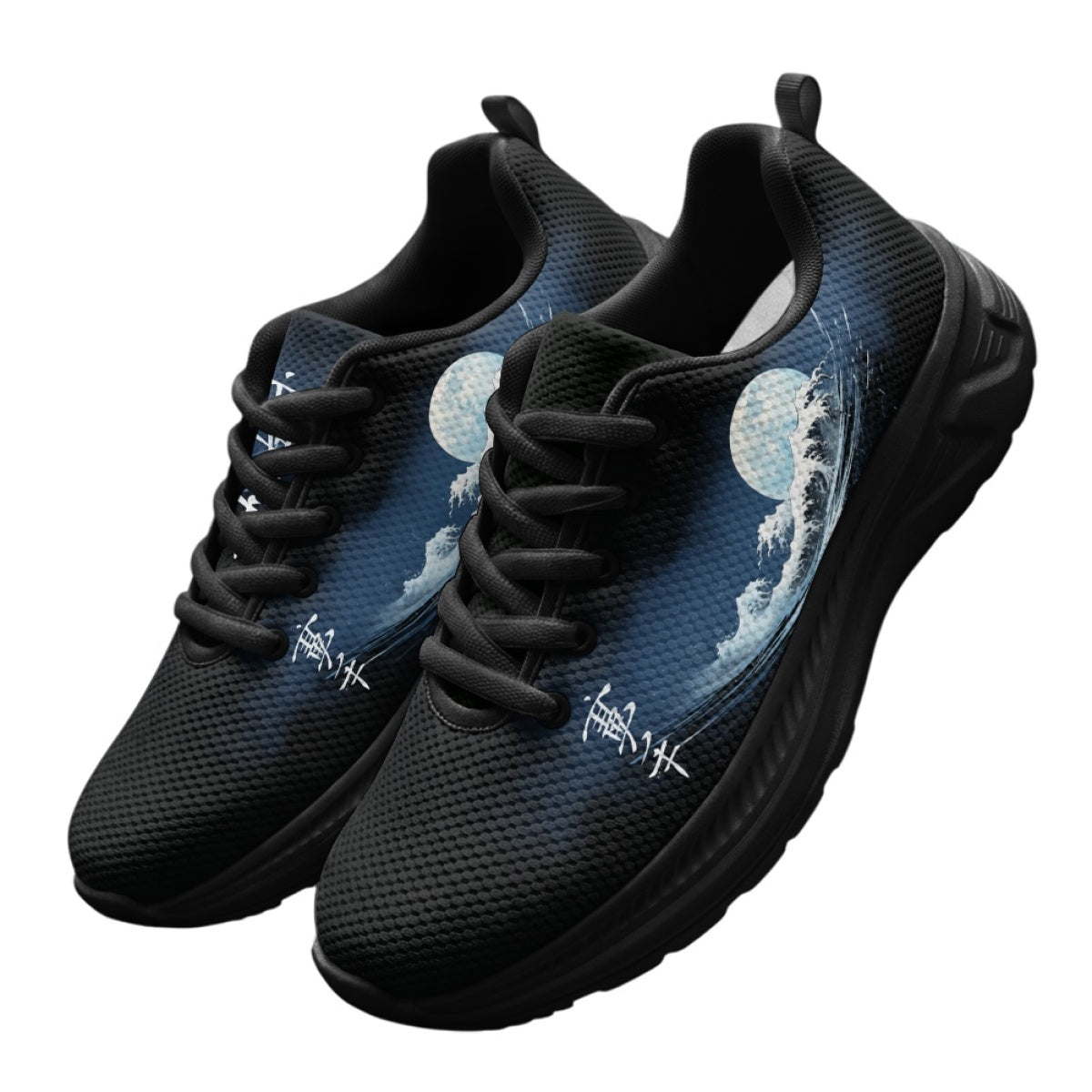 Chunky Ryujin Sneakers